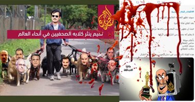 "الجزيرة منبر كل إرهابى".. نشطاء خليجيون بينهم كتاب وشعراء يطالبون بإغلاق القناة القطرية.. وصحيفة إماراتية ترصد سجلها الأسود.. القناة تشن حملات افتراء ممنهجة تستهدف الرباعى العربى الرافض لإرهاب تميم.. صور