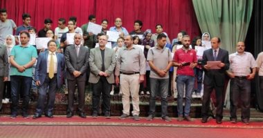 "التعليم" تعلن الفائزين فى مسابقة المخترع الصغير وعقول مستنيرة 