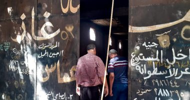 تحرير 9 محاضر لمخابز ومستودعات بوتاجاز بالغربية