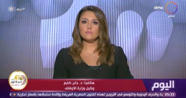 الأوقاف تعلن عن عقوبات استخدام المنابر فى الدعاية الانتخابية