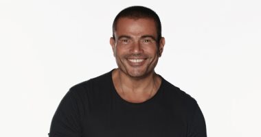 برومو "الجو جميل" لعمرو دياب يتصدر تريند يوتيوب بأكثر من نصف مليون مشاهدة
