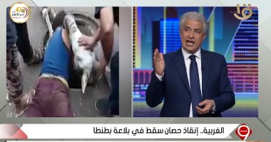 "الصرف الصحى" بطنطا يتجه لإنتاج أغطية "جى آر بى" للبلاعات منعاً للسرقات المتكررة