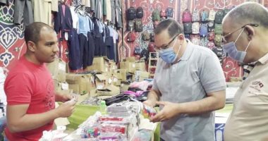 محافظ الشرقية يفاجئ مركز الإبراهيمية ويتفقد معرض المستلزمات المدرسية بالمدينة