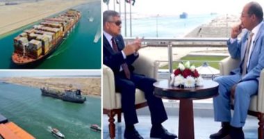 رئيس قناة السويس يؤكد إعادة بناء أسطول الصيد المصرى.. الفريق أسامة ربيع: القناة مطمع دائم لكل أعداء الوطن.. والقناة الجديدة خلقت مجتمعات عمرانية.. والدولة تستهدف الانتهاء من مدينتى بورسعيد والسويس الجديدتين