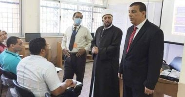 وكيلا منطقة الإسكندرية الأزهرية يتفقدان تدريبات مديرى الكمبيوتر التعليمى 