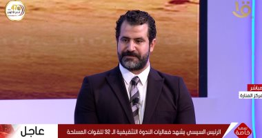 محمود حافظ بالندوة التثقيفية: الاختيار والممر قوة ناعمة لتعريف جهود الأبطال