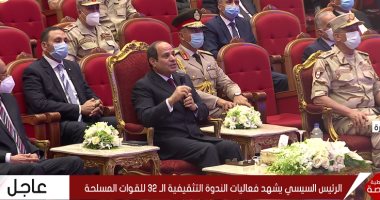السيسى عن "الاختيار": " الفكرة كانت رائعة وعظيمة.. ومسلسل واحد مش كفاية"