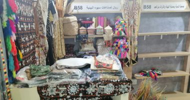 مطروح تشارك فى معرض تراثنا بمشغولات سيويه.. صور.