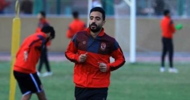 الأهلي يقرر اصطحاب محمود وحيد فى رحلة المغرب لمواجهة الوداد
