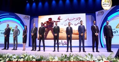 تكريم أبطال "الاختيار" أمام الرئيس السيسى فى الندوة التثقيفية للقوات المسلحة.. التكريم يؤكد أهمية مساهمة الأعمال الوطنية فى تعزيز روح الانتماء.. والمتحدة للخدمات الإعلامية تكسب الرهان بتقديمها عملا للتاريخ
