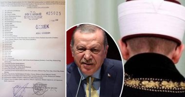 أردوغان يبيع نسب الرسول بـ3 آلاف دولار.. موظفو الشؤون الدينية فى تركيا يزورون وثائق لنسب الأشخاص للنبى.. صحفى معارض يكشف ألاعيب النظام للنصب على المواطنين باسم الدين.. ويؤكد: استخراج أكثر من 10 وثيقة مزيفة