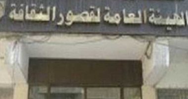 4 عناوين جديدة من مشروع النشر بقصور الثقافة.. تعرف عليها