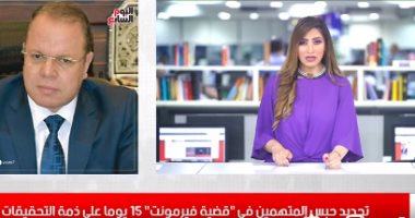 إعلان مرتقب لاشتراطات البناء الجديدة.. وتجديد حبس المتهمين في "قضية فيرمونت".. وترامب يعلن: لم أعد مريضا بكورونا.. فى نشرة المساء من تليفزيون اليوم السابع