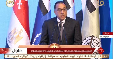 مدبولى: مصر سعت لزيادة نصيب الفرد من الناتج المحلى خلال الفترة الأخيرة