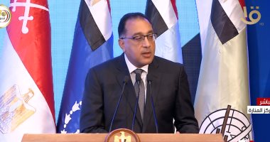 نص كلمة رئيس الوزراء بالندوة التثقيفية.. إنفوجراف