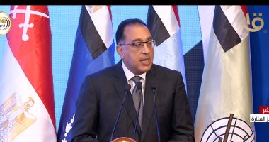 رئيس الوزراء يهيب بالمواطنين الإلتزام بالإجراءات الوقائية لمنع تزايد أعداد المصابين بفيروس كورونا مرة أخرى أو اللجوء لاتخاذ إجراءات صارمة جديدة.. ويؤكد: نتوقع زيادة الإصابات خلال فصل الشتاء 