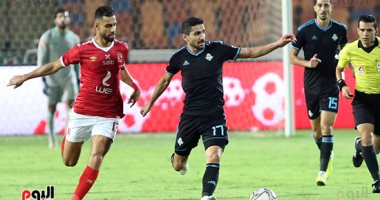 بيراميدز يفقد محمد فاروق وعبد الله بكرى أمام الطلائع بالكأس