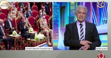 وائل الإبراشى: دولة المؤسسات القوية تخيف كافة الأعداء والخصوم