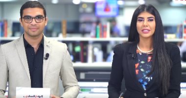 نشرة الحصاد من تليفزيون اليوم السابع.. الدولة تتحمل المصاريف الجامعية لطلاب "تكافل".. مصر تصل لـ75% اكتفاء ذاتى من السكر.. وتعادل سلبى بين الأهلى وبيراميدز.. وطقس الغد مائل للحرارة على الوجه البحرى والقاهرة