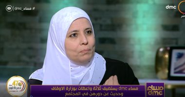 واعظة بالأوقاف: الوعظ ليس فقط بالحديث عن الصلاة ولكن يشمل جميع نواحى الحياة