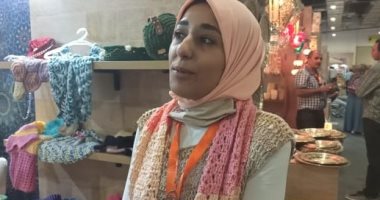 فيديو.. معرض تراثنا يحتضن المواهب من ذوى القدرات الخاصة.. شيماء سعيد تتقن صناعة "الكروشيه" وتكشف: الرئيس السيسى زارنى وقالى "طلباتك إيه وهنفذهالك".. ووزيرة التجارة دعمت تواجدى بالمعرض وفرصتنا كبيرة لعرض شغلنا