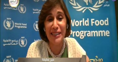 المكتب الإقليمى لبرنامج الأغذية: نوبل ليست لنا فقط ولكن للدول المضيفة ومنها مصر