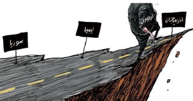 كاركاتير الشرق الوسط.. أردوغان يضع قدمه فى أذربيجان ويأخذها إلى الهاوية 