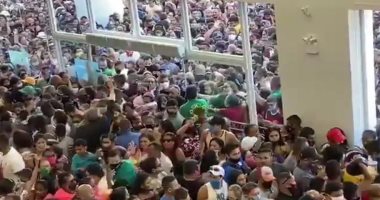 فضيحة فى البرازيل بسبب التكدس أمام مركز للتسوق فى الافتتاح.. فيديو وصور 