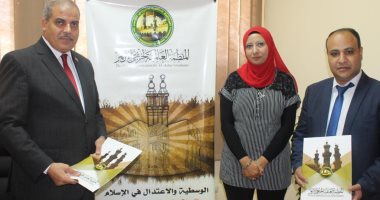 منظمة خريجى الأزهر توقع بروتوكولا لاعتمادها كمركز تدريب واختبارات دولية