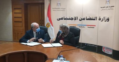 وزيرة التضامن ورئيس جامعة الفيوم يوقعان بروتوكول إنشاء وحدة للتضامن بالجامعة