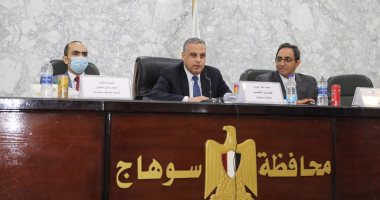 محافظ سوهاج يعلن بدء خطوات إعداد خطة التنمية المحلية المتكاملة