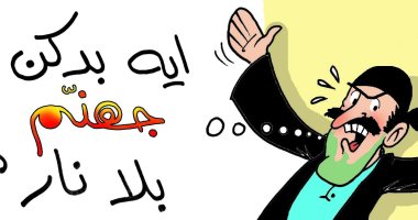 كاريكاتير صحيفة لبنانية.. حرائق لبنان تتصاعد بسبب الفساد