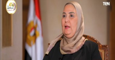 وزيرة التضامن تكشف عن إجراءات اتخذتها الدولة قبل تطبيق الإصلاح الاقتصادى