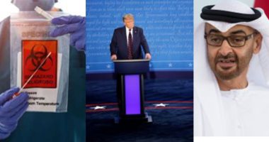 باختصار.. أهم الأخبار العالمية والعربية حتى الـ12.. 7.3 مليون أمريكى يصوتون بالانتخابات العامة المبكرة.. دراسة أسترالية تحذر من بقاء كورونا على النقود لمدة شهر.. محمد بن زايد يتلقى اتصالا هاتفيا من نتنياهو