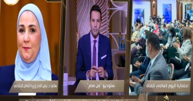 وزيرة التضامن: ندعم أكثر من مليون طالب لاستكمال دراستهم شرط التفوق