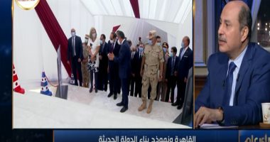 كاتب صحفى: الدولة المصرية بها ثروة عقارية تتجاوز ثروات الذهب والبترول