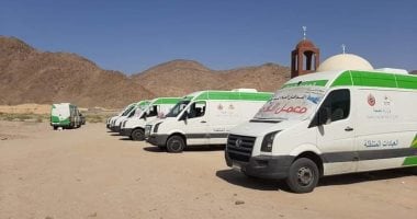 قوافل طبية مجانية إلى أودية سانت كاترين فى جنوب سيناء غداً
