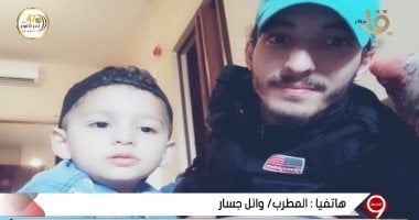 وائل جسار لـ"الإبراشى": الطبقة الحاكمة الفاسدة بلبنان دفعت الشباب للهجرة