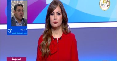 رئيس تحرير المصور يستعرض إنجازات الدولة المصرية خلال السنوات الماضية