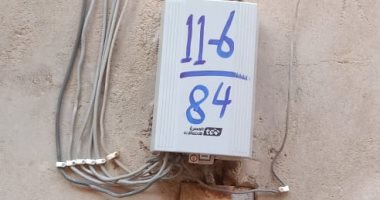 المصرية للاتصالات تغير كابينة تليفون متهالكة بالشرقية استجابة لـ"اليوم السابع"