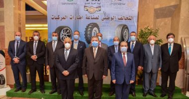 "صحة الغربية" على خريطة المشروعات القومية بخدمات تشمل مدن المحافظة.. وحدتا غسيل كلوى بـ"برما" و"شبراطو".. ومحطة مركزية لمعالجة النفايات بتكنولوجيا الفرم والتعقيم فى بسيون.. وعناية مركزة للأطفال بمستشفى المحلة