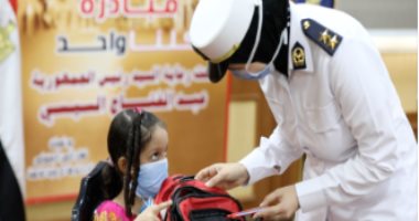صور..الداخلية توزع 450 حقيبة مدرسية بالمجان على أبناء السجناء والمفرج عنهم
