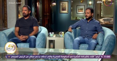 أمير كرارة: لما لبست بدلة الجيش حسيت بحاجة غريبة والمنسى جالى فى الحلم.. والأطفال بقت عاوزة تدخل الجيش بسبب تأثرها بـ"الاختيار".. وبيتر ميمى: تصميم المعارك كان مرهقا وتصوير الحلقة 28 استغرق 9 أيام