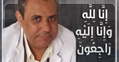 نقابة الأطباء تنعى 3 من أعضائها بعد وفاتهم بفيروس كورونا