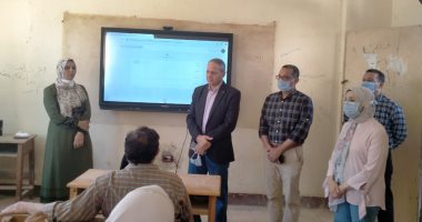 تعليم الفيوم تعلن تدريب المعلمين على منصات التواصل Edmodo بطامية .. صور