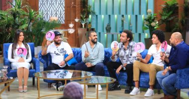  أبطال "الخطة العايمة" ضيوف "معكم منى الشاذلى" غدا الأربعاء 