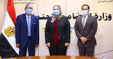 التضامن تعلن استحداث وحدات اجتماعية داخل الجامعات المصرية لخدمة الطلاب