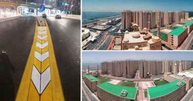 تحدى إنجازات الرئيس فى 3 دقايق.. إنشاء مدن بشاير الخير 1و2و3 لتوفير 15 ألف وحدة سكنية جديدة بالإسكندرية.. تنفيذ مشروع محور المحمودية بـ5.5 مليار جنيه.. تطهير وتعميق المجرى المائى لبحيرة مريوط لأول مرة.. صور