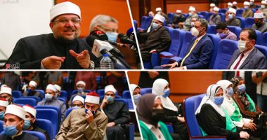 الأوقاف تواجه الزيادة السكانية.. مختار جمعة فى منتدى الحوار الثقافى: تنظيم النسل ضرورة شرعية ووطنية.. ومستشار الرئيس للشئون الصحية: الكثير من مشاكلنا الحقيقية نتاج وانعكاس للزيادة السكانية.. صور 