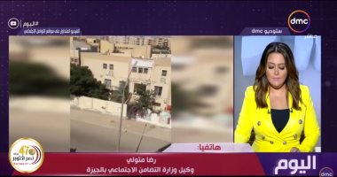 "تضامن الجيزة" تكشف حقيقة وجود تعذيب بدار أيتام فى الشيخ زايد